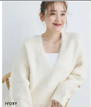 베이스먼트 온라인 모헤어 스키퍼 니트탑 화이트