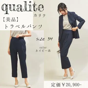 [ 새상품급 ] qualite 수트 트래블 팬츠 네이비