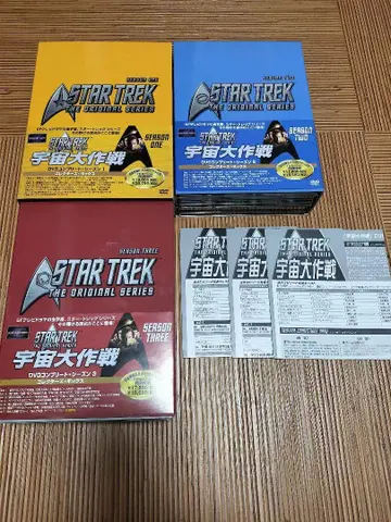 스타트렉 우주대작전 컬렉터즈 박스 전권 세트