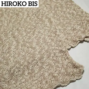 HIROKO BIS 히로코비스 스톨 코튼 혼방 베이지