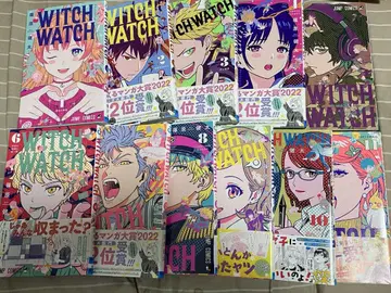 Witch Watch 1~12권 세트