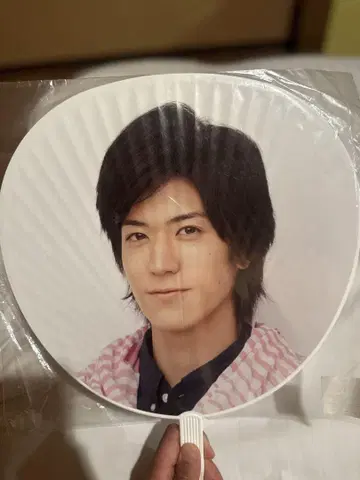 Hey! Say! JUMP YUTO 부채