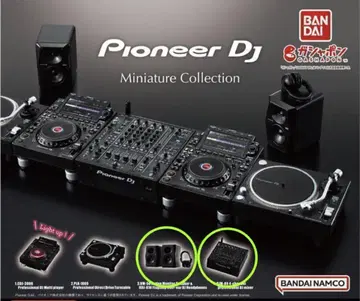 Pioneer DJ 미니어처 컬렉션