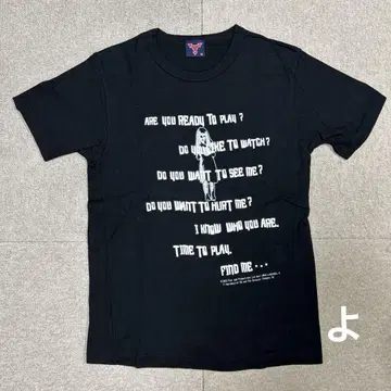 일본제 초레어 빈티지 호러 그래픽 T셔츠 카피라이트 포함 구제 의류