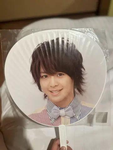 Hey! Say! JUMP DAIKI 부채 2013