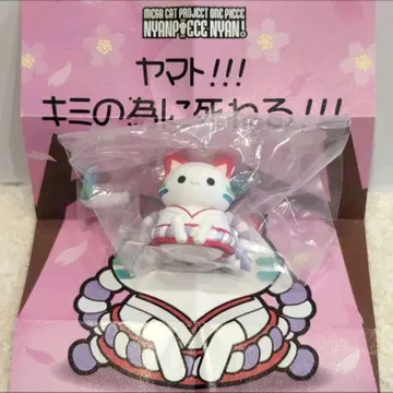 냥피스냥! 원피스 야마토 피규어 냥피스 고양이 고양이
