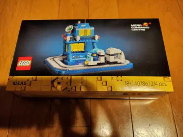 레고 LEGO 40786 지령 센터 <미니> 상자만