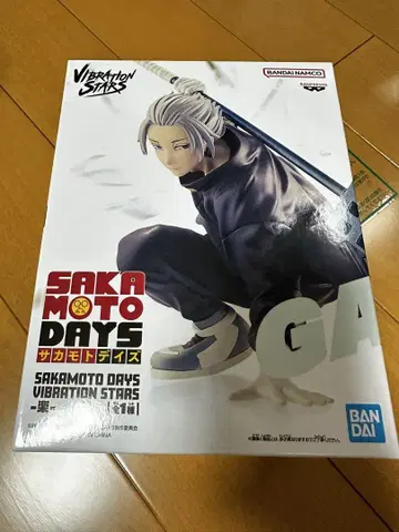 SAKAMOTO DAYS 사카모토 피규어 VIBRATION STARS