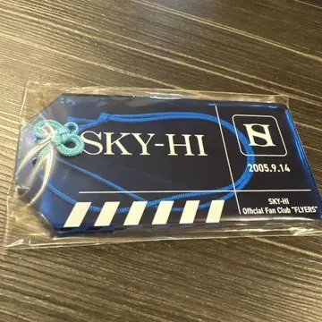 BMSG [ SKY-HI ] 팬클럽 소개 캠페인 아크릴 택