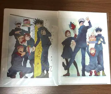 주술회전 후시미 고죠 벌스데이 클리어 파일