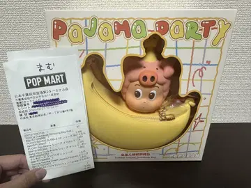 파자마 파티 트윙클 트윙클 popmart