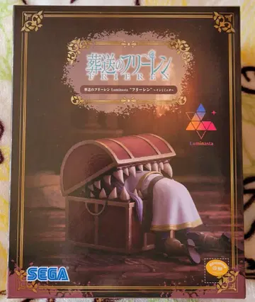 장송의 프리렌 Luminasia 피규어