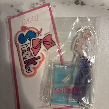 ME:I SHIZUKU 아크릴 스탠드 키링 세트