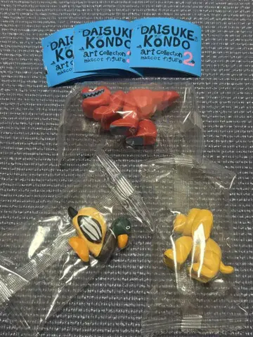 DAISUKE KONDO 아트 컬렉션 2 테라노사우루스 이누 카모