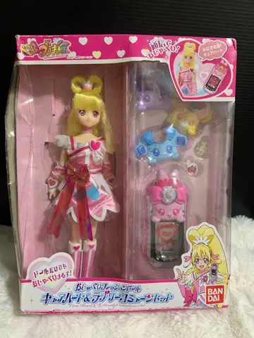 두근두근! 프리큐어 오샤베리 패션 인형 & 러블리 코뮤니세트