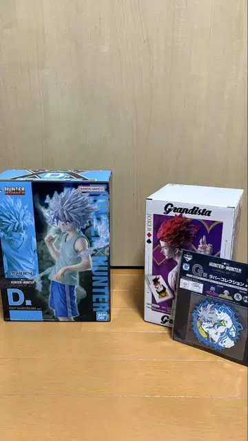 HUNTER x HUNTER 피규어 D상 키루아, 히소카