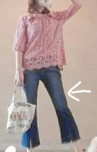 앤드러브 블루 데님 프린지 팬츠