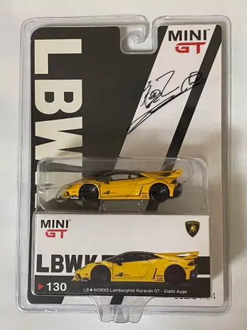 MINI GT LB WORKS 람보르기니 우라칸 GT 사장 사인 포함