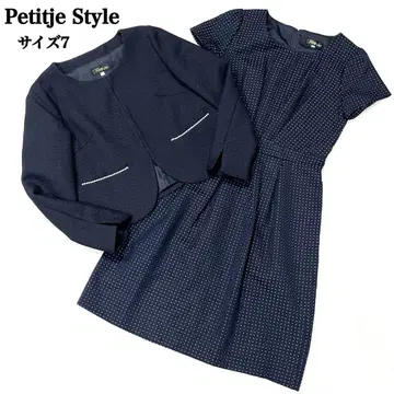 Petitje Style 원피스 셋업 노카라 자켓 네이비