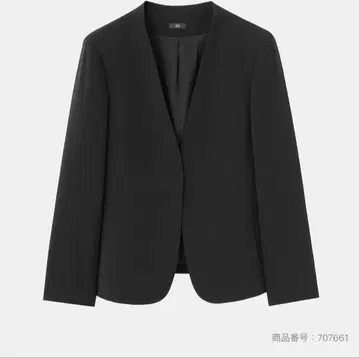 새상품 택 포함 플라스테 2024년 신상 트리아세 블렌드 컬러리스 자켓