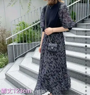 [ 가격 인하 가능 ] 도킹 원피스 플리츠