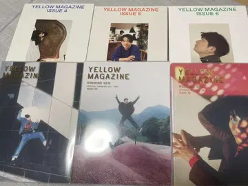 호시노 겐 YELLOW MAGAZINE 1~6 6권 세트