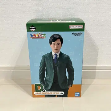도카이 온에어 제일복권 D상 토시미츠 피규어