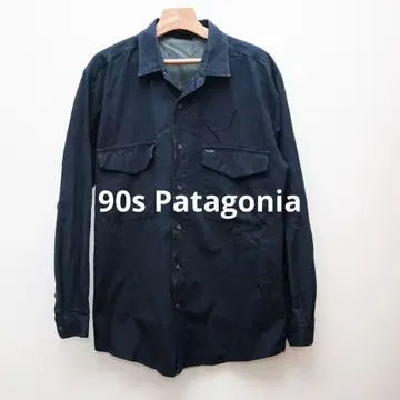 [고품질] 90s 파타고니아 긴팔 셔츠 XL 사이즈 파인 포인트