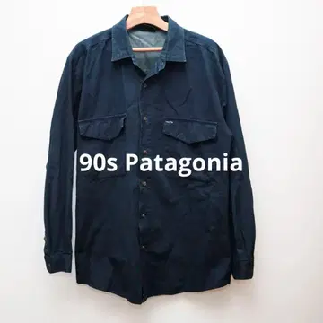 [고품질] 90s 파타고니아 긴팔 셔츠 XL 사이즈 파인 포인트