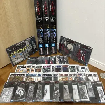 베르세르크 제일복권 하위상 모음 클리어 포스터 반격의 맹세