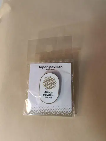 일본관 핀 배지 오사카 간사이 만박 [익명 배송]