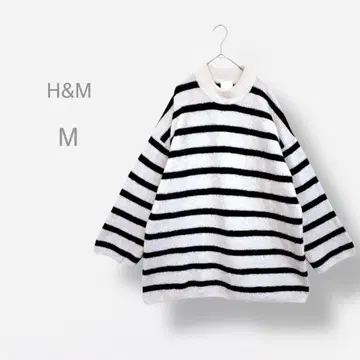 [ H&M ] 하이 게이지 니트 보더 드롭 숄더 빅 루즈 워셔블