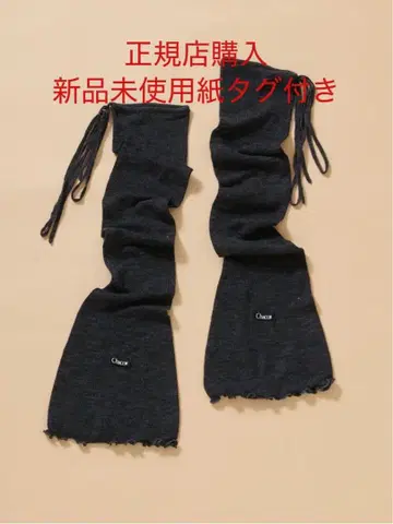 스나이델 Chacott 레그 워머 콜라보