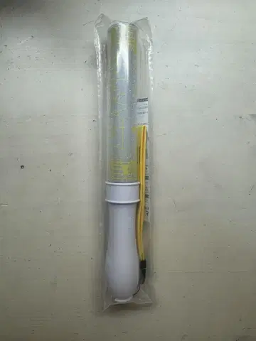겐지부 오쿠라 타카토 응원봉 ver.3