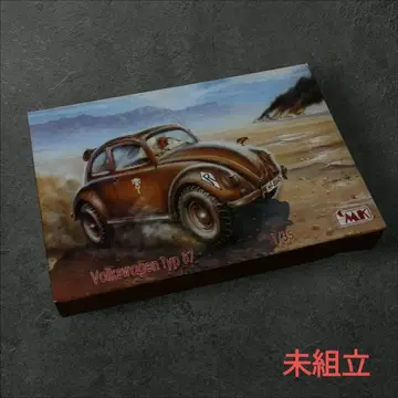 미조립 CMK 1/35 독일 육군 아프리카 군단 폭스바겐 87