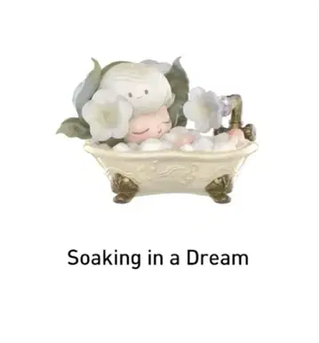 Soaking in a Dream DIMMO