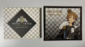 KING OF PRISM 한국판 사운드트랙 특전 카드 포함