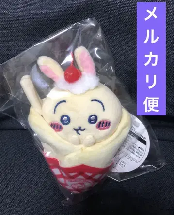 치이카와 크레이프 복권 C상 크레이프가 되어버렸다!! 마스코트 토끼