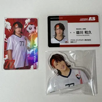 마스카와 카즈히사 ACTORS LEAGUE in Futsal