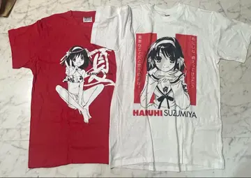 스즈미야 하루히 T셔츠 2장 세트