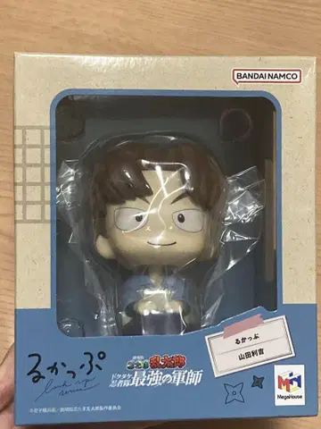 룩업 야마다 리키치 극장판 닌타마 란타로 닌타마