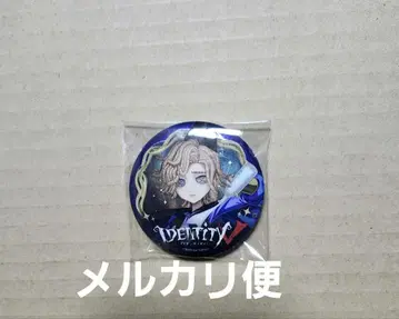 제5인격 IdentityV 캔뱃지 기상학자
