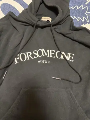 요시노 키타토 착용 forsomeone 후드티