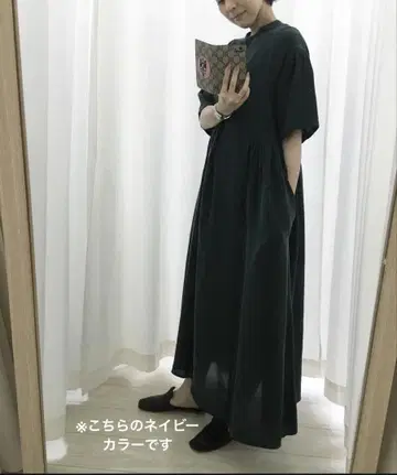 릴리믹 원피스