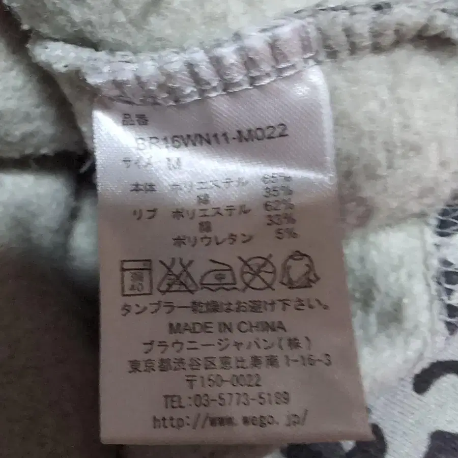 7번째 상품 이미지