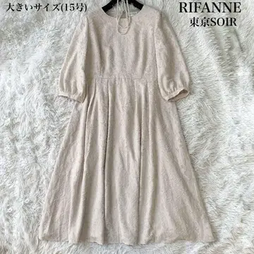 RIFANNE 도쿄SOIR 워셔블 자카드 롱 원피스 빅 사이즈