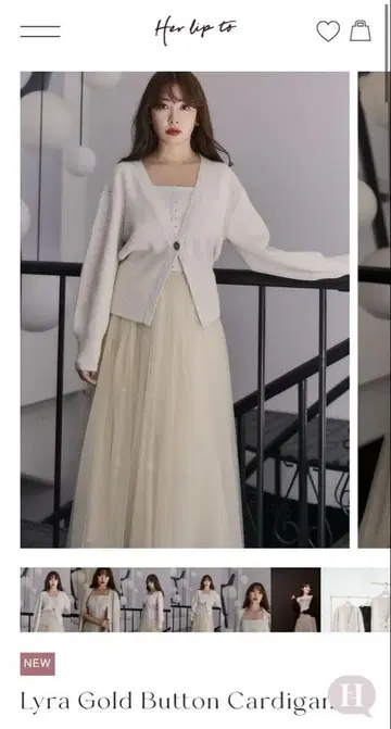 하립투 Lyra Gold Button Cardigan 브라운 신상