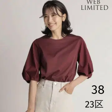23구 퍼프 슬리브 블라우스 이소재 보르도