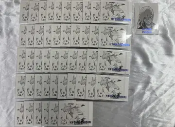 블루 록 블루 록전 원화전 파샤코레 치기리 효마