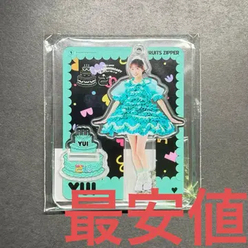 FRUITS ZIPPER 사쿠라이 유이 3주년 휘핑 의상 아크릴 스탠드